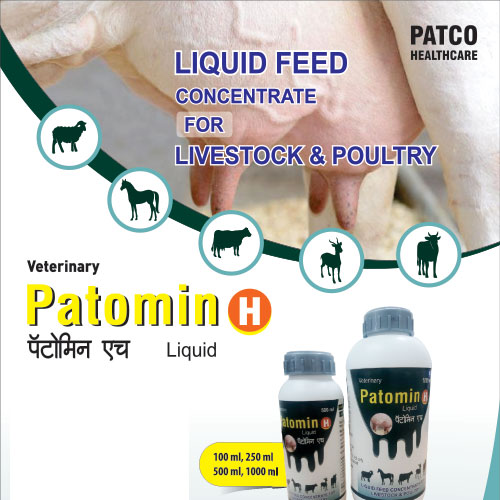 Patomin H by Patco Healthcare Pvt Ltd 